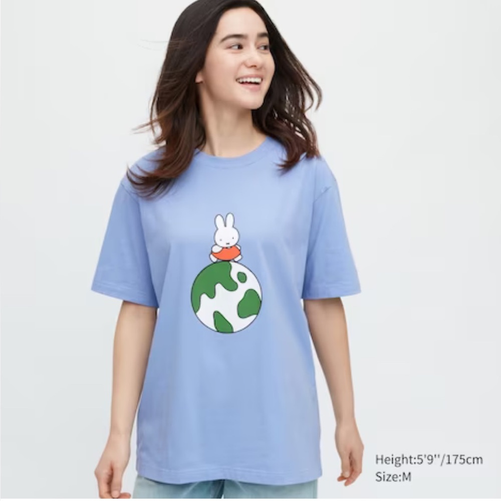 🆕 Uniqlo x Duck Bruna Miffy Tee